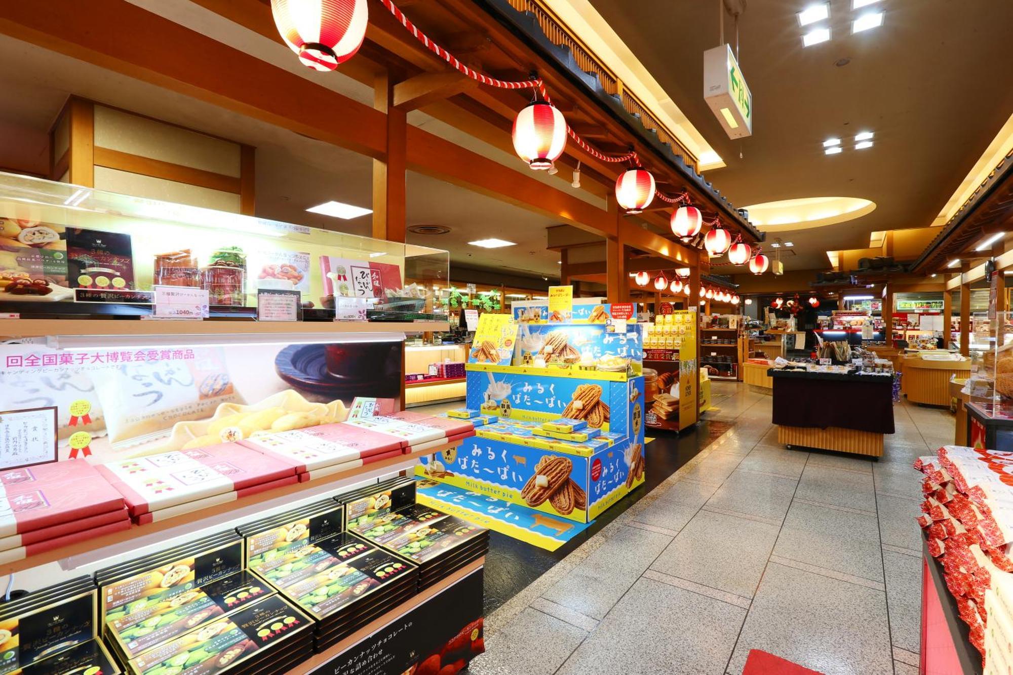 Hotel Sakurai Kusatsu  Zewnętrze zdjęcie