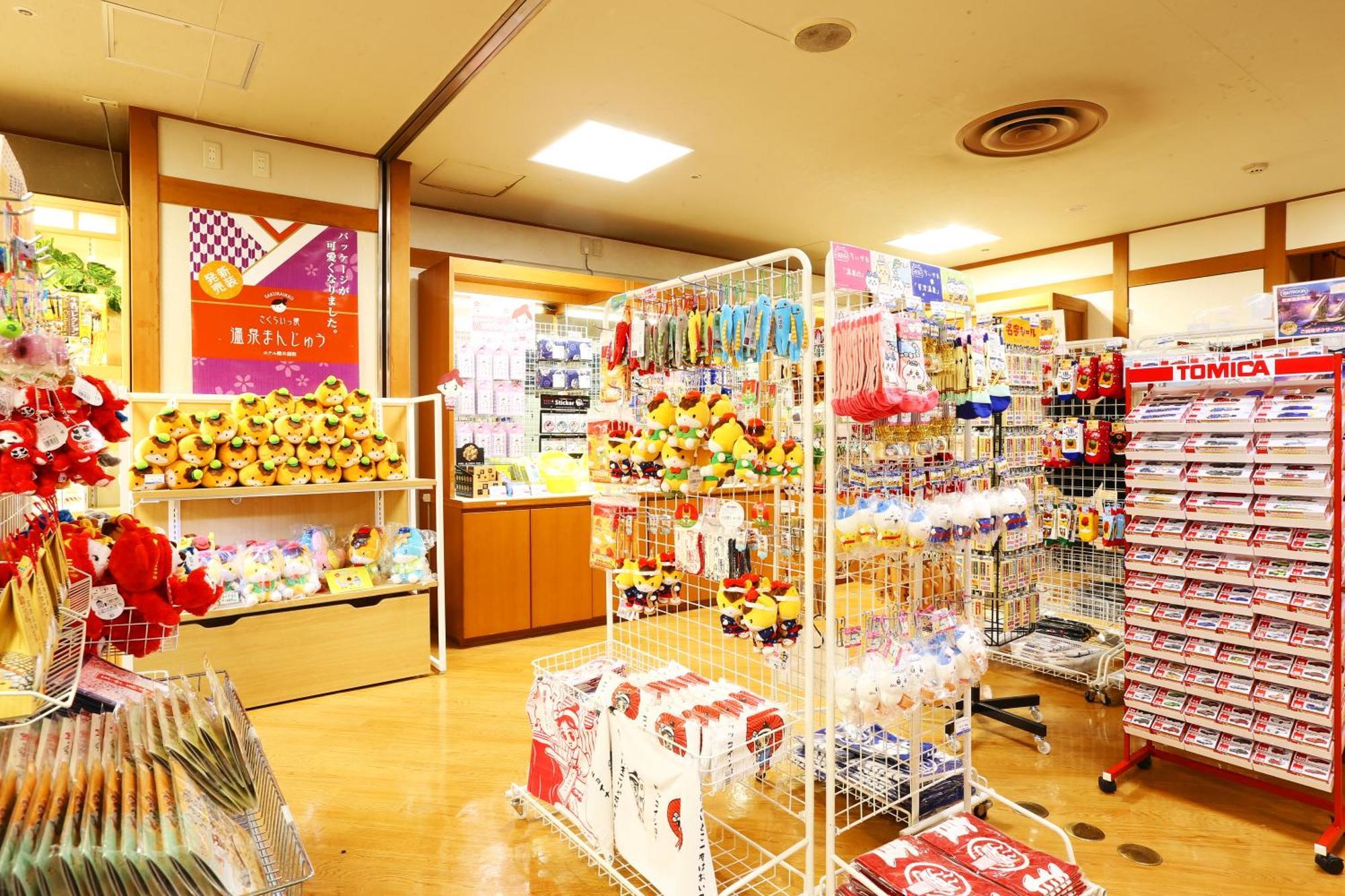 Hotel Sakurai Kusatsu  Zewnętrze zdjęcie