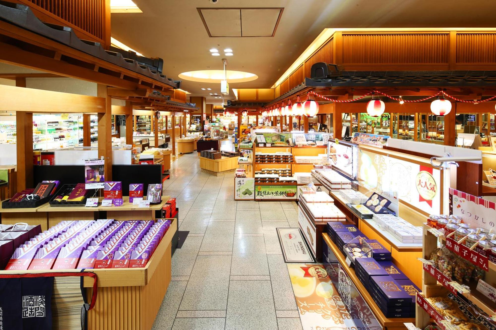 Hotel Sakurai Kusatsu  Zewnętrze zdjęcie