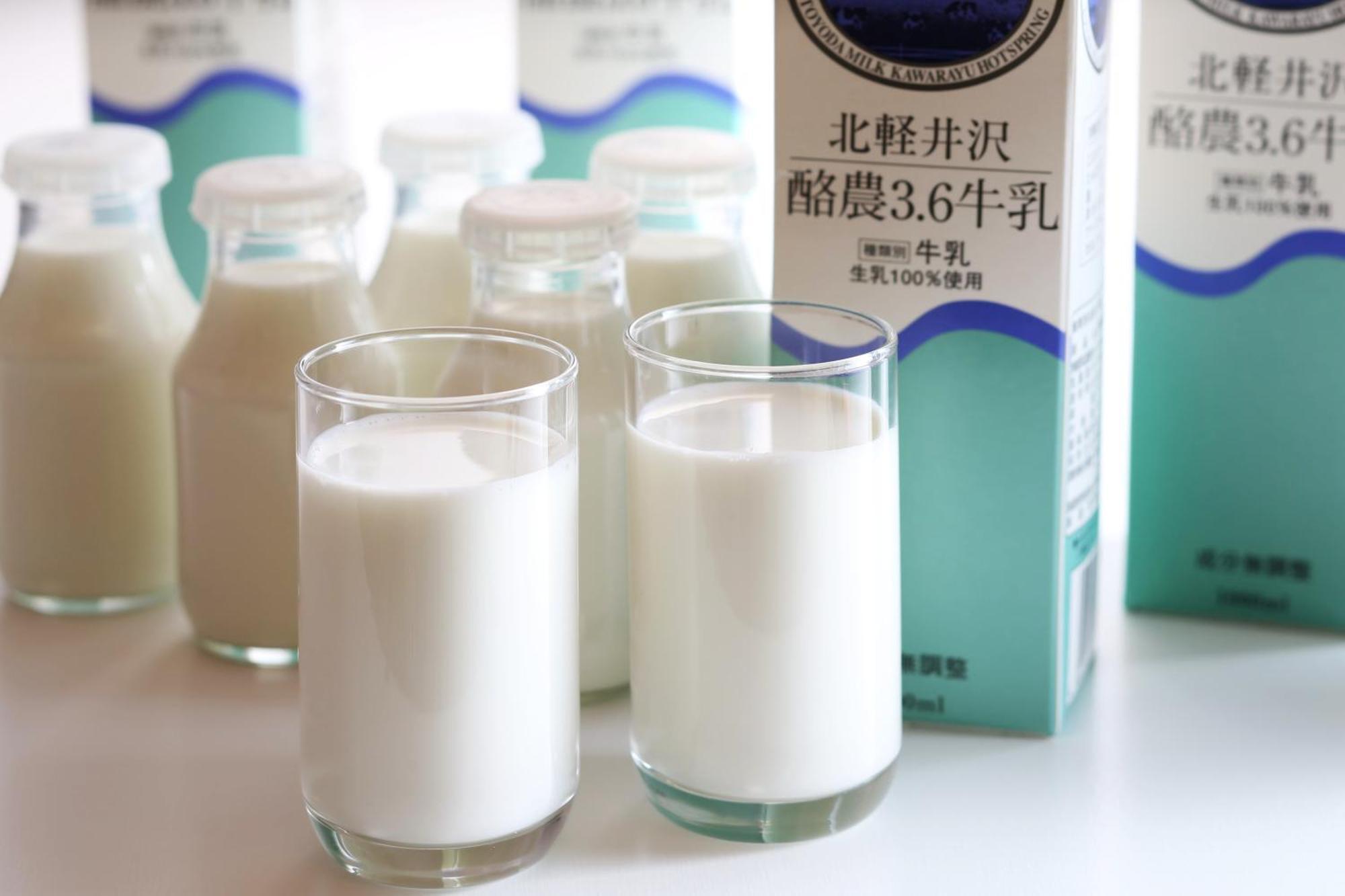 Hotel Sakurai Kusatsu  Zewnętrze zdjęcie