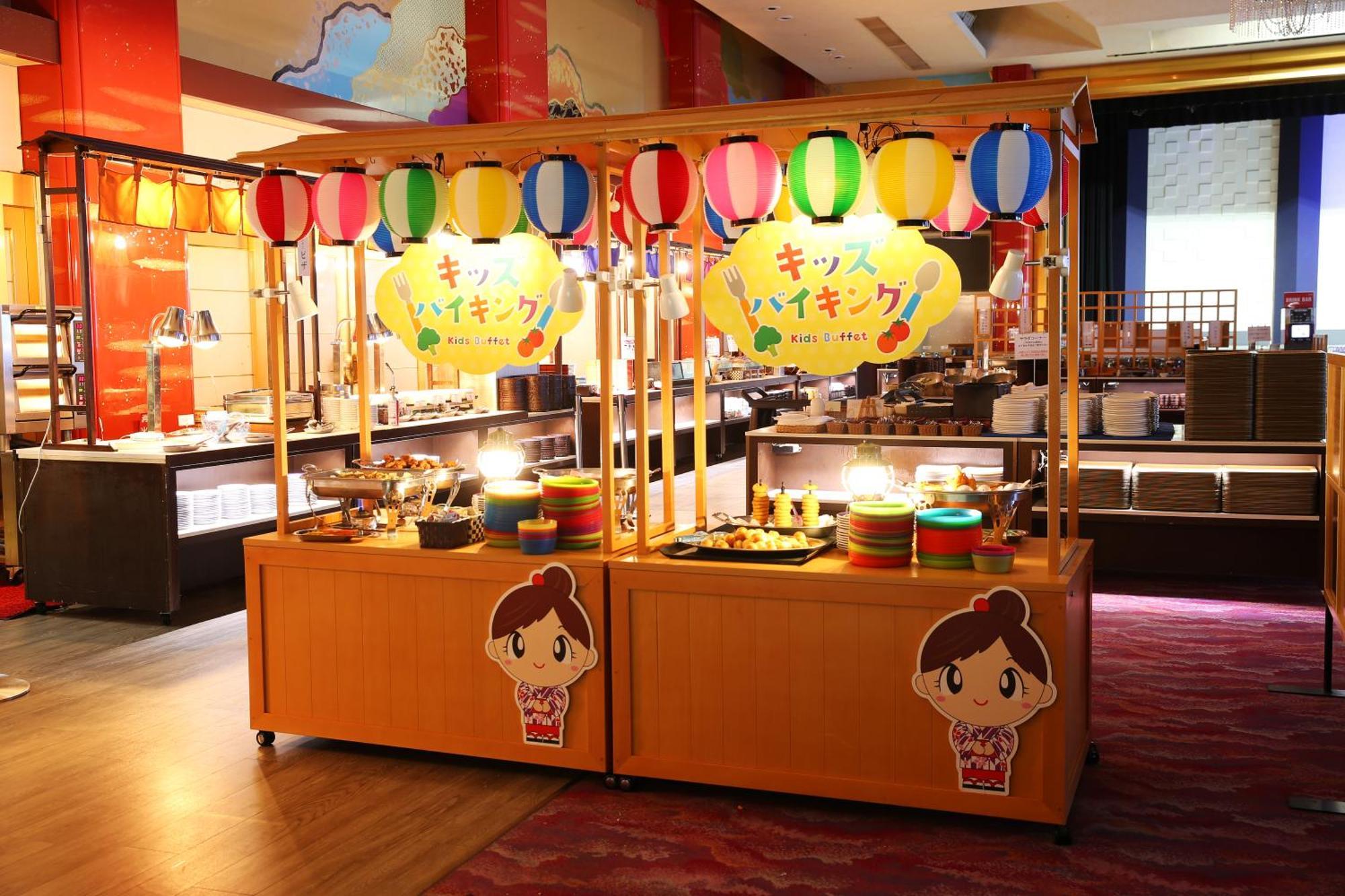 Hotel Sakurai Kusatsu  Zewnętrze zdjęcie