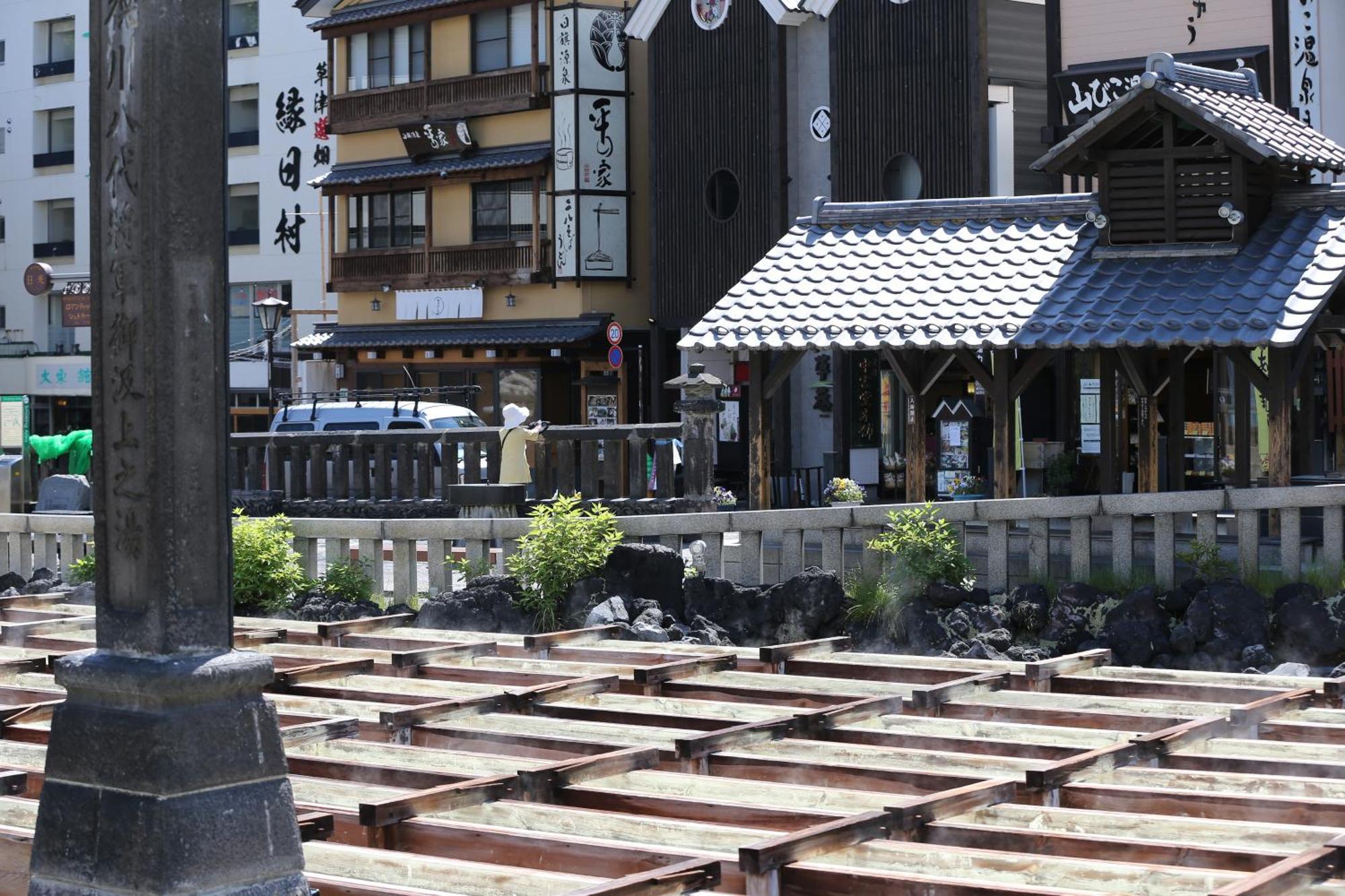 Hotel Sakurai Kusatsu  Zewnętrze zdjęcie