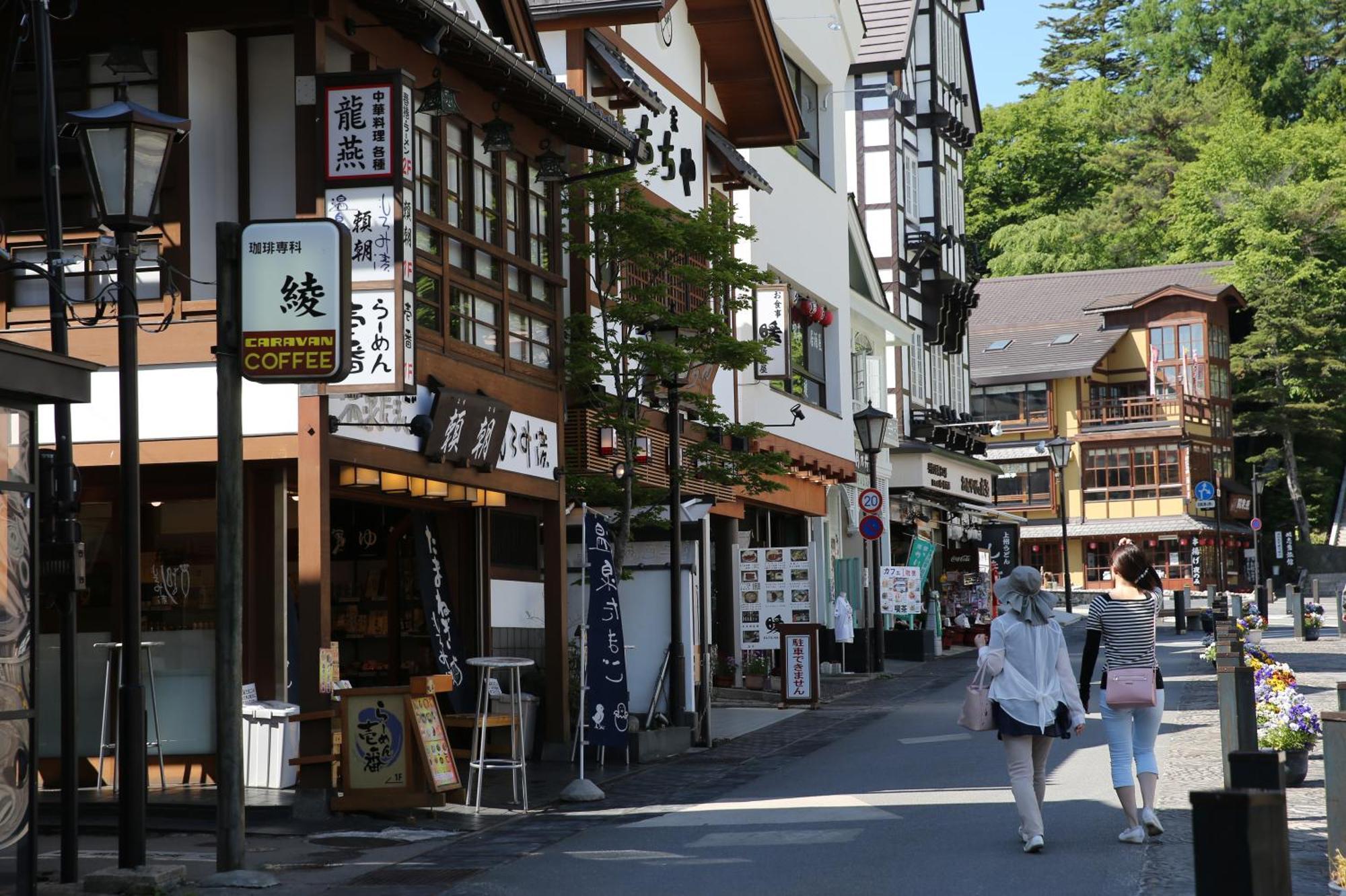 Hotel Sakurai Kusatsu  Zewnętrze zdjęcie